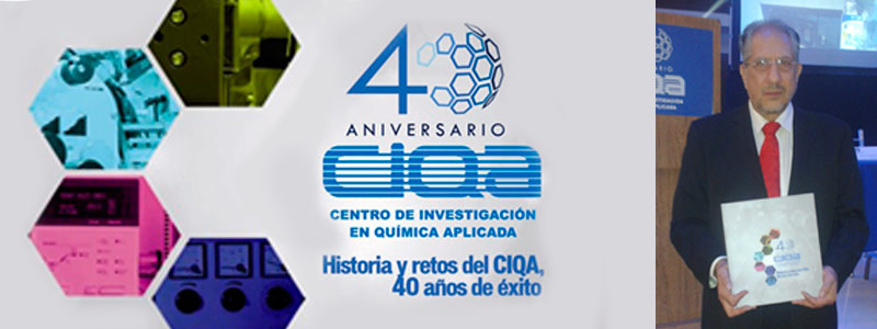 HEAD ciqa0716 1